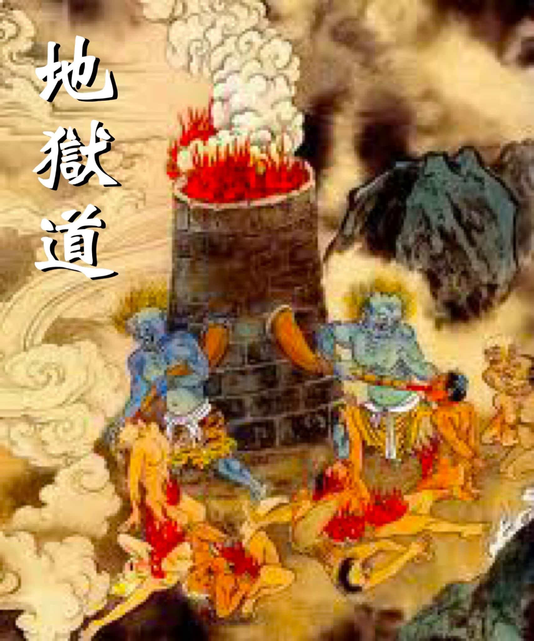 揭秘